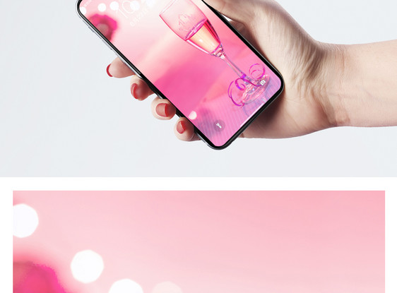 粉色浪漫手机壁纸图片