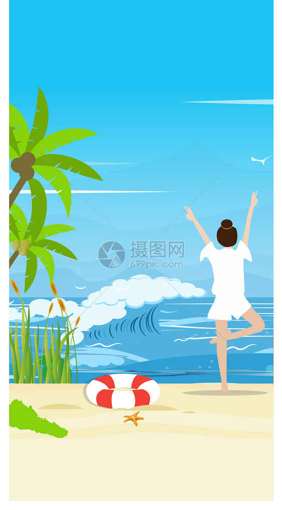 夏天海边手机壁纸图片