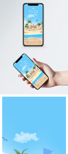 夏天沙滩手机壁纸图片