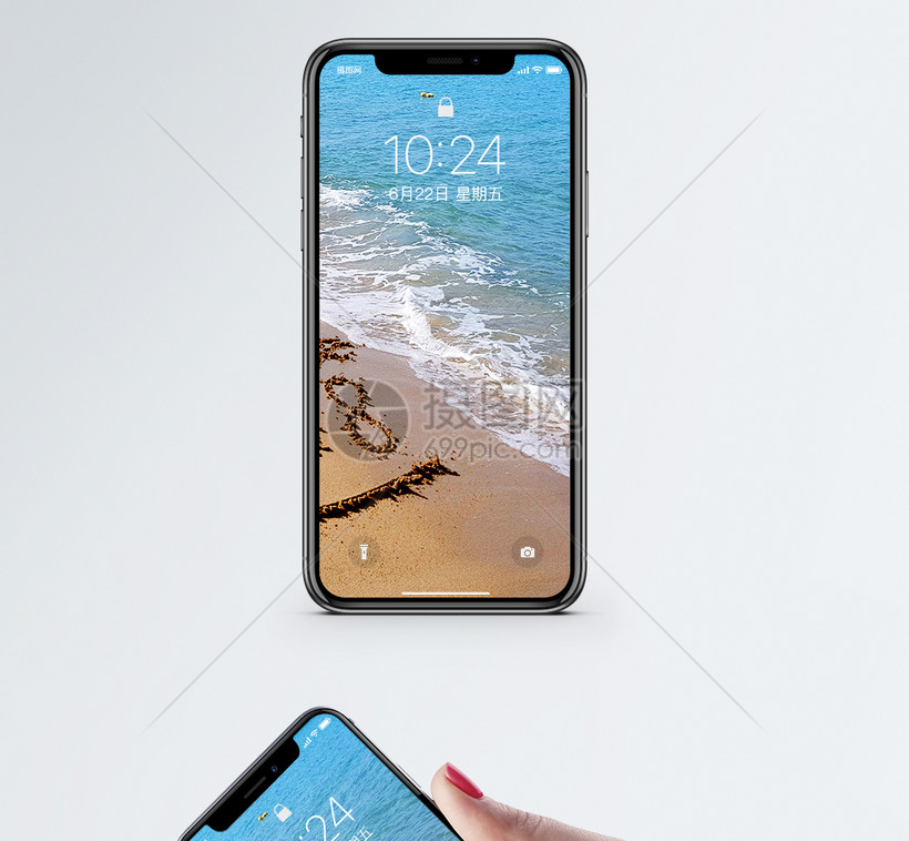 夏日沙滩手机壁纸模板素材 正版图片 摄图网
