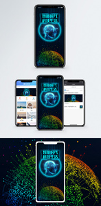 智能时代科技生活手机海报配图图片