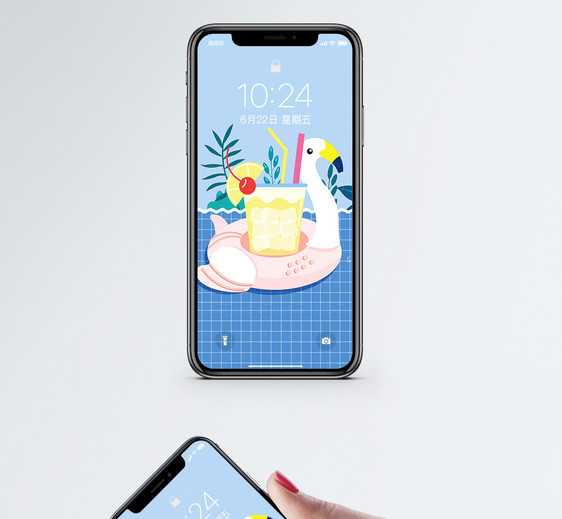 夏季饮料手机壁纸图片