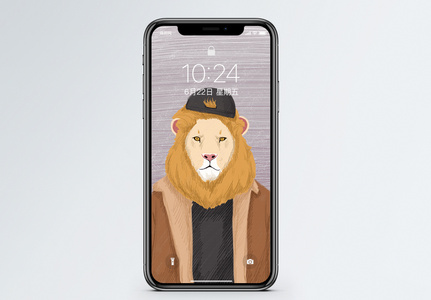 狮子先生手机壁纸图片