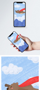 小飞熊手机屏保图片