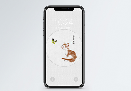 猫手机壁纸花猫和蝴蝶高清图片