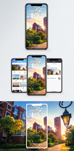 早安问候手机海报配图图片