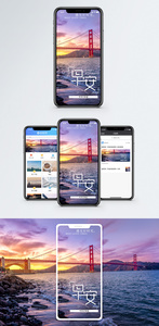 早安问候手机海报配图图片