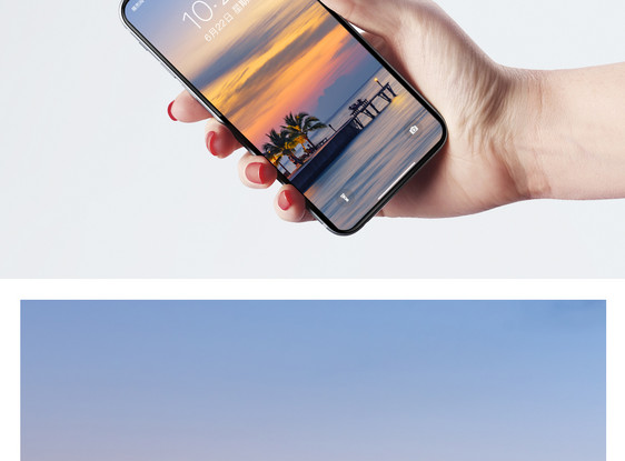 海边夕阳手机壁纸图片
