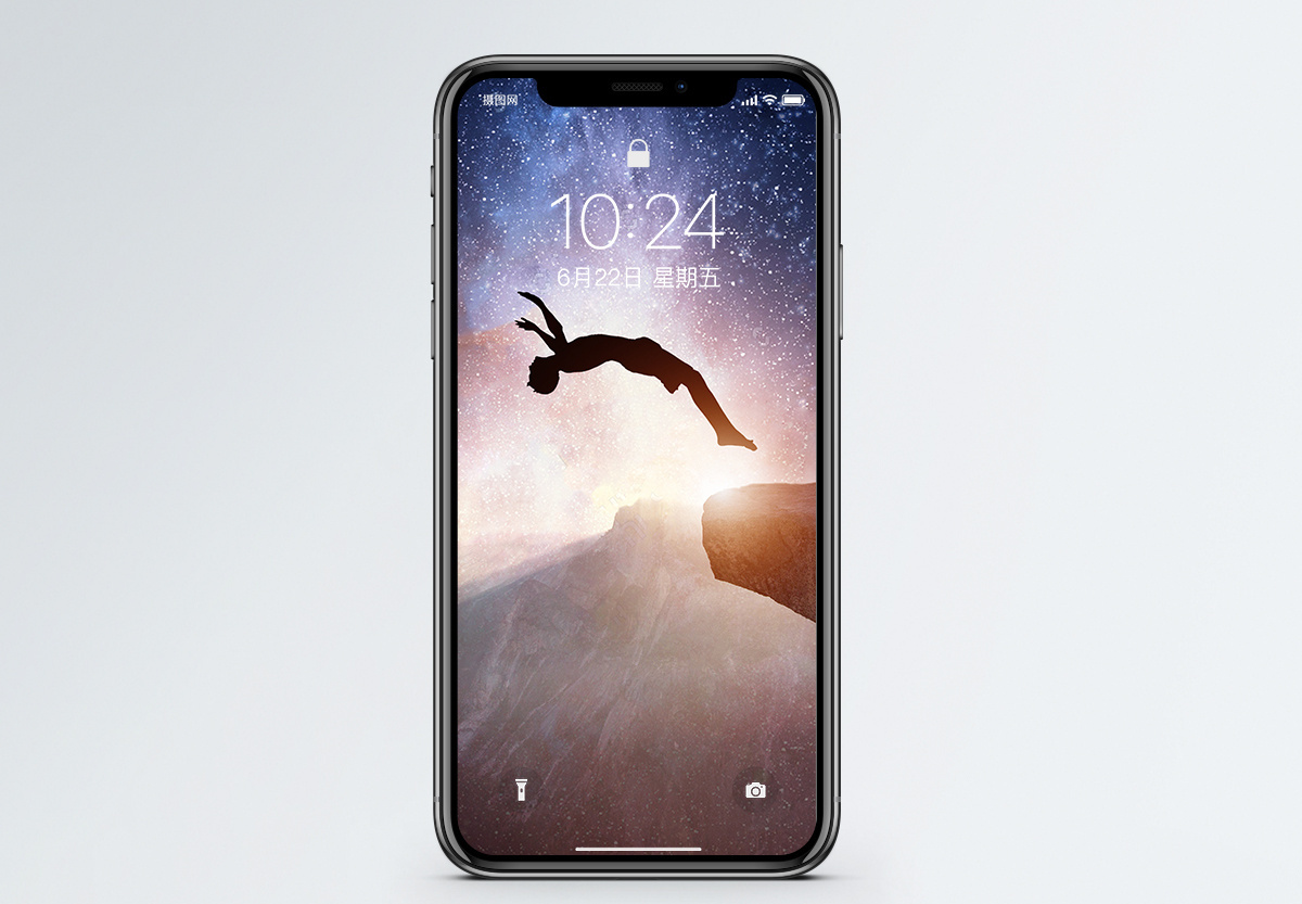 星空桌面图片 星空桌面素材 星空桌面高清图片 摄图网图片下载