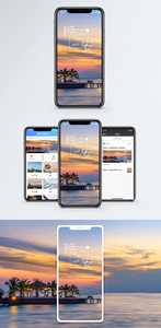 晚安手机海报配图图片