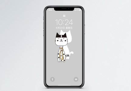 坐着的猫手机壁纸图片