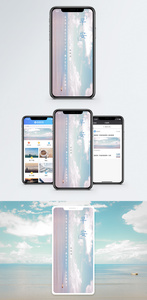 早安问候手机海报配图图片