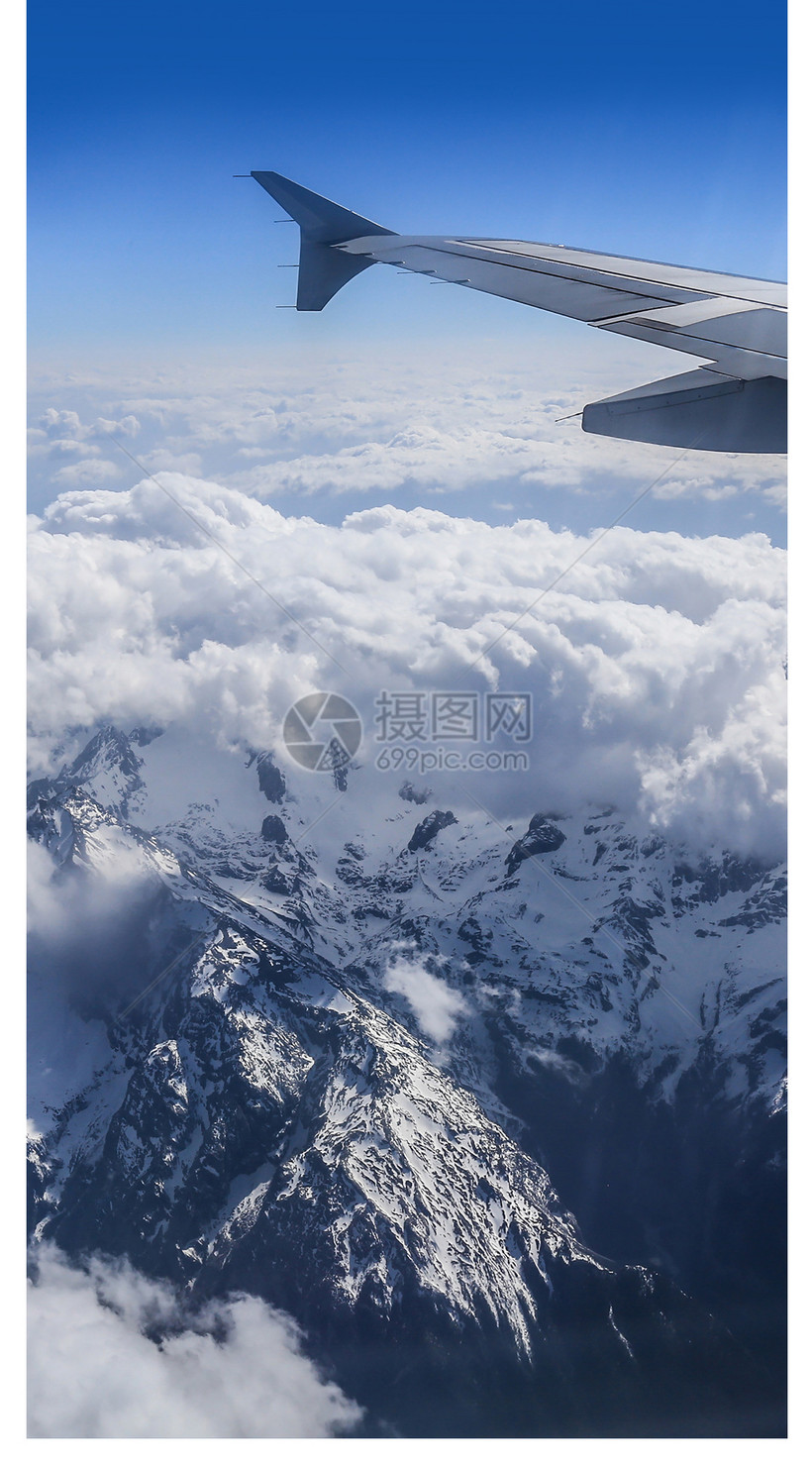 云海冰山手机壁纸模板素材 正版图片400258288 摄图网