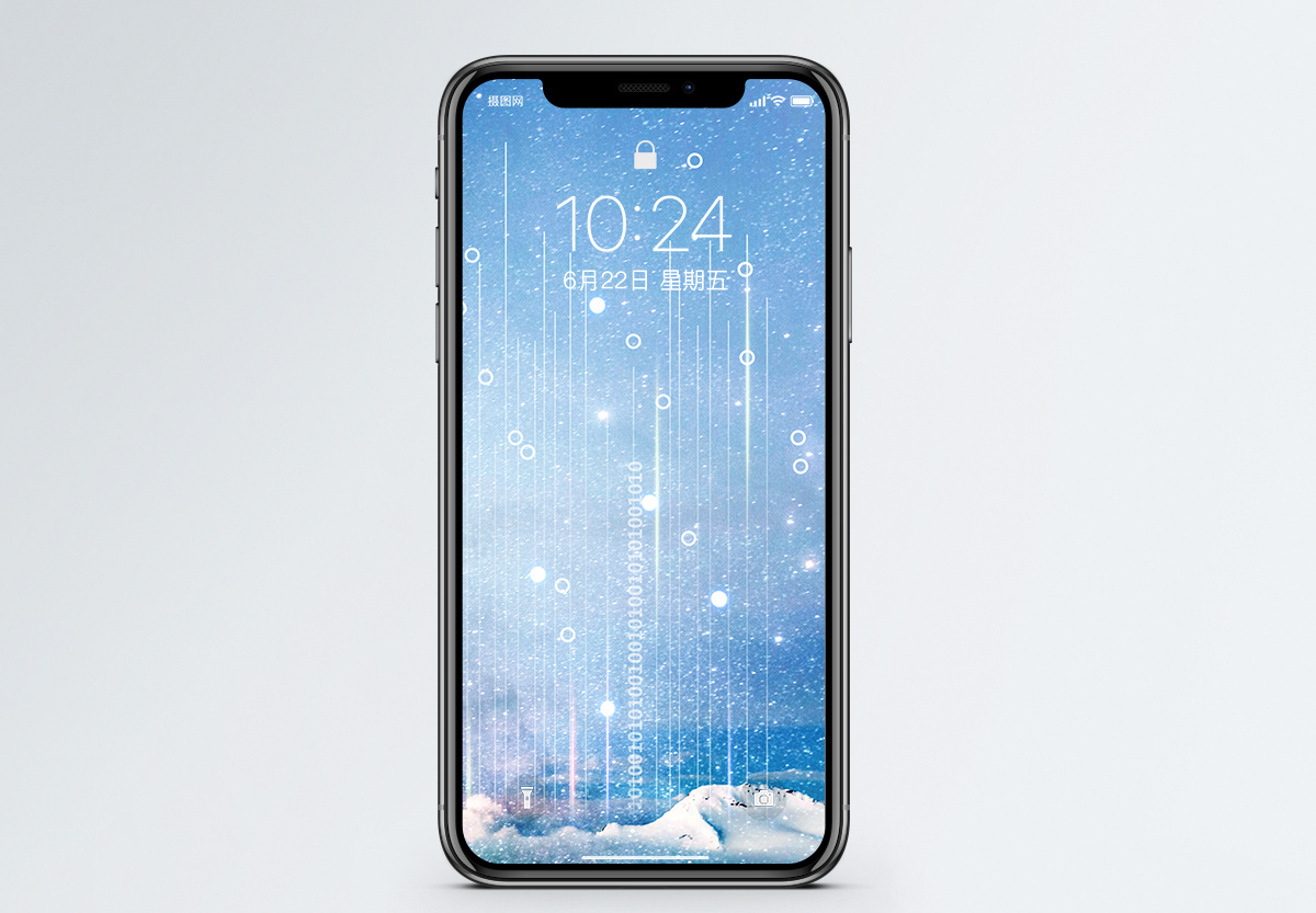 蓝光壁纸图片 蓝光壁纸素材 蓝光壁纸高清图片 摄图网图片下载