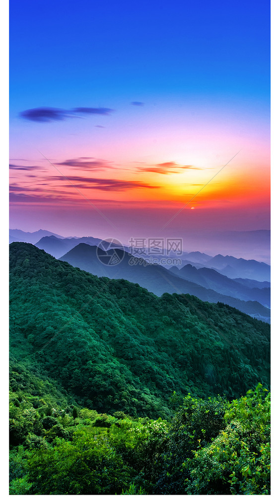 夕阳余晖手机壁纸图片