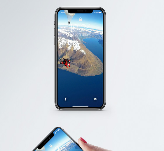 航拍跳伞手机壁纸图片