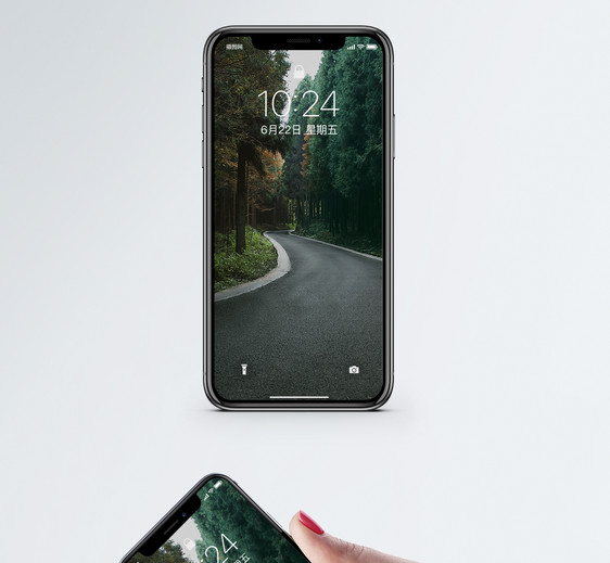 森林公路手机壁纸图片