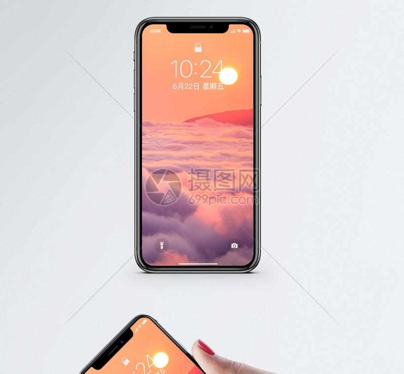 云海日出手机壁纸模板素材 正版图片 摄图网