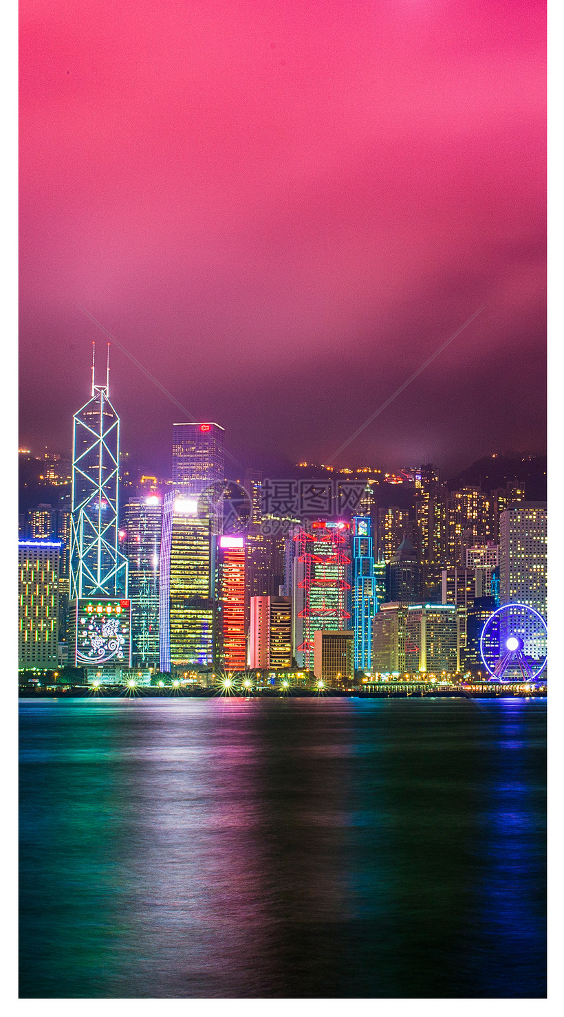 香港夜景手机壁纸模板素材 正版图片 摄图网 香港夜景手机壁纸模板素材 正版图片 摄图网