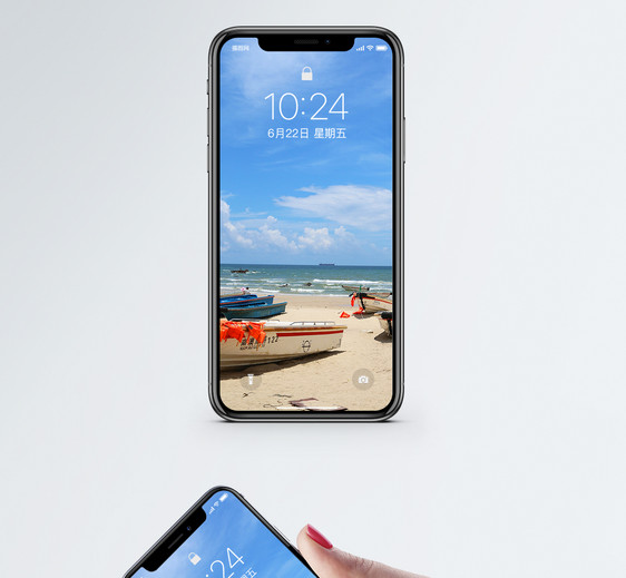 沙滩手机壁纸图片