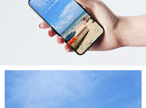 沙滩手机壁纸图片