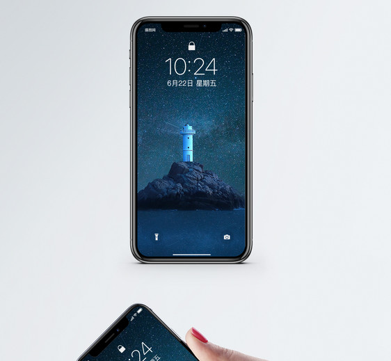 海岛灯塔手机壁纸图片