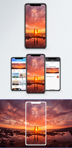 七夕手机海报配图图片