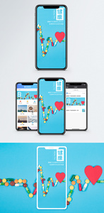 医疗健康手机海报配图图片