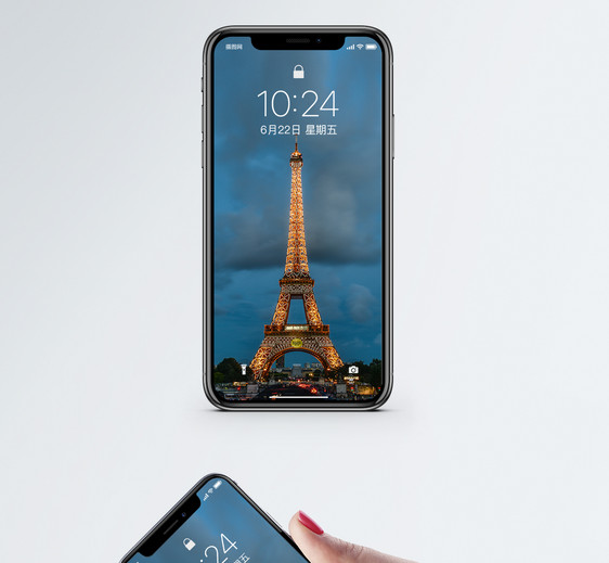 埃菲尔铁塔手机壁纸图片