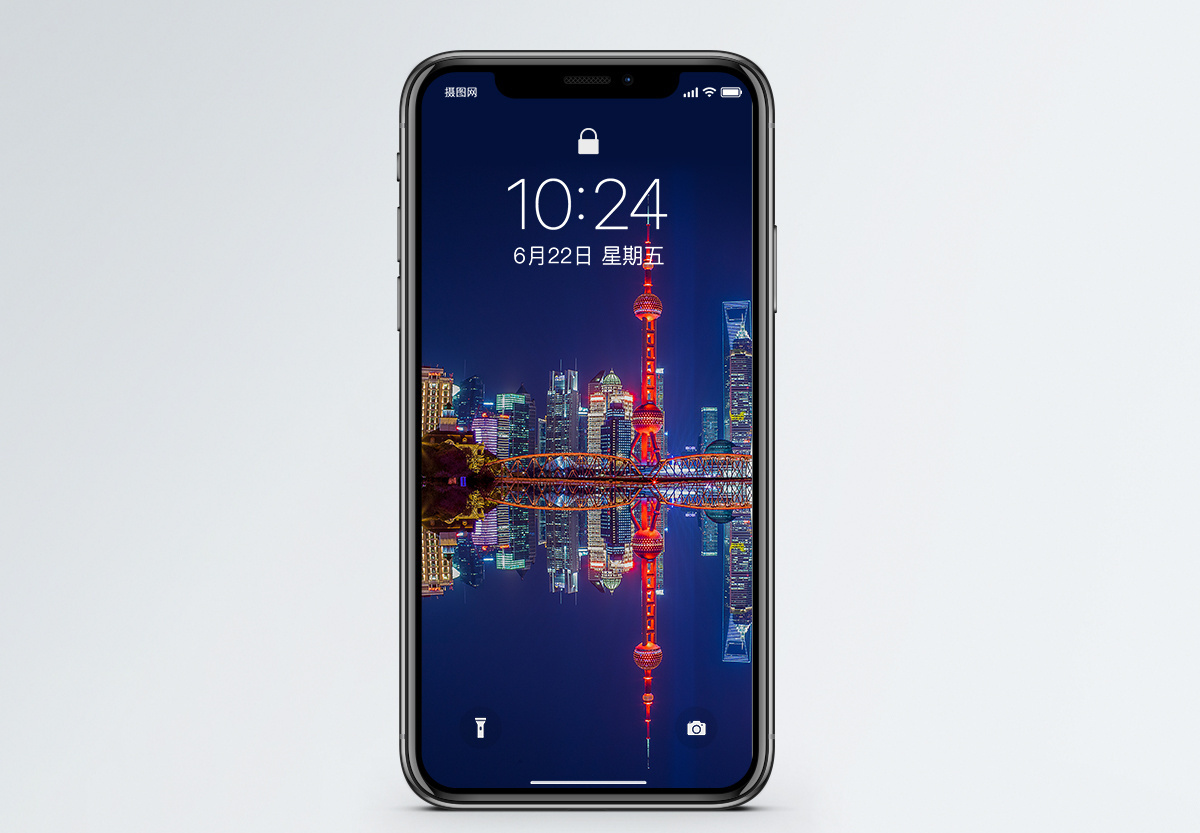 上海壁纸图片 上海壁纸素材 上海壁纸高清图片 摄图网图片下载 上海壁纸图片 上海壁纸素材 上海壁纸高清图片 摄图网图片下载