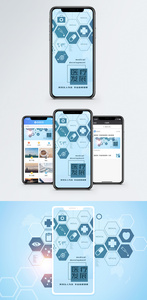 医疗发展手机海报配图图片