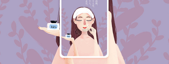 美容美妆手机海报设计图片