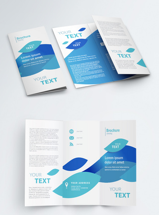 商务折页设计蓝色企业宣传三折页模板