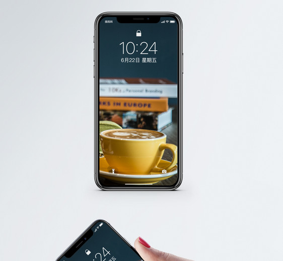 咖啡手机壁纸图片