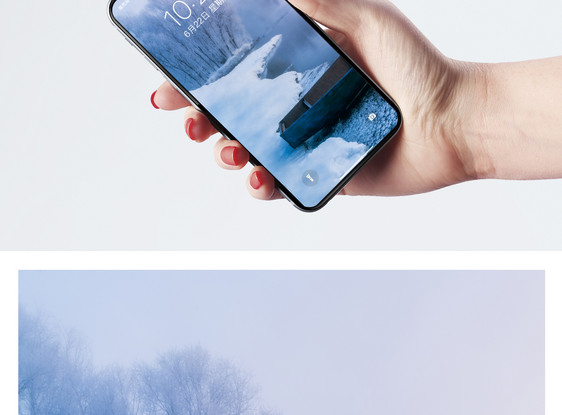 冬日风景手机壁纸图片