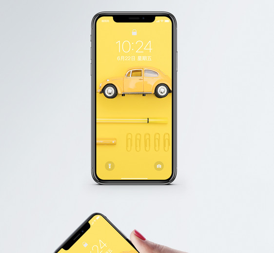 黄色小车手机壁纸图片