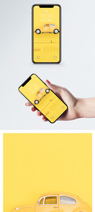 黄色小车手机壁纸图片