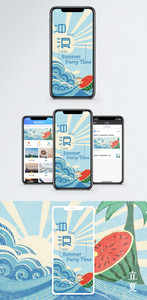 手绘卡通夏季冲浪小孩手机海报配图图片