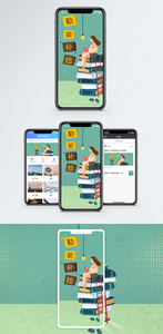 勤能补拙手机海报配图图片