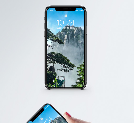黄山迎客松手机壁纸图片