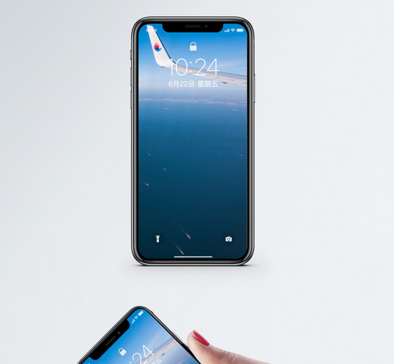 高空机翼手机壁纸图片