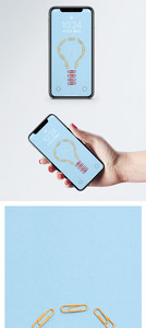 创意回形针手机壁纸图片