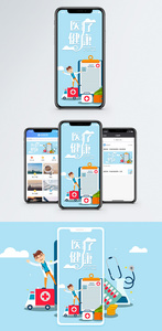 医疗健康手机海报配图图片