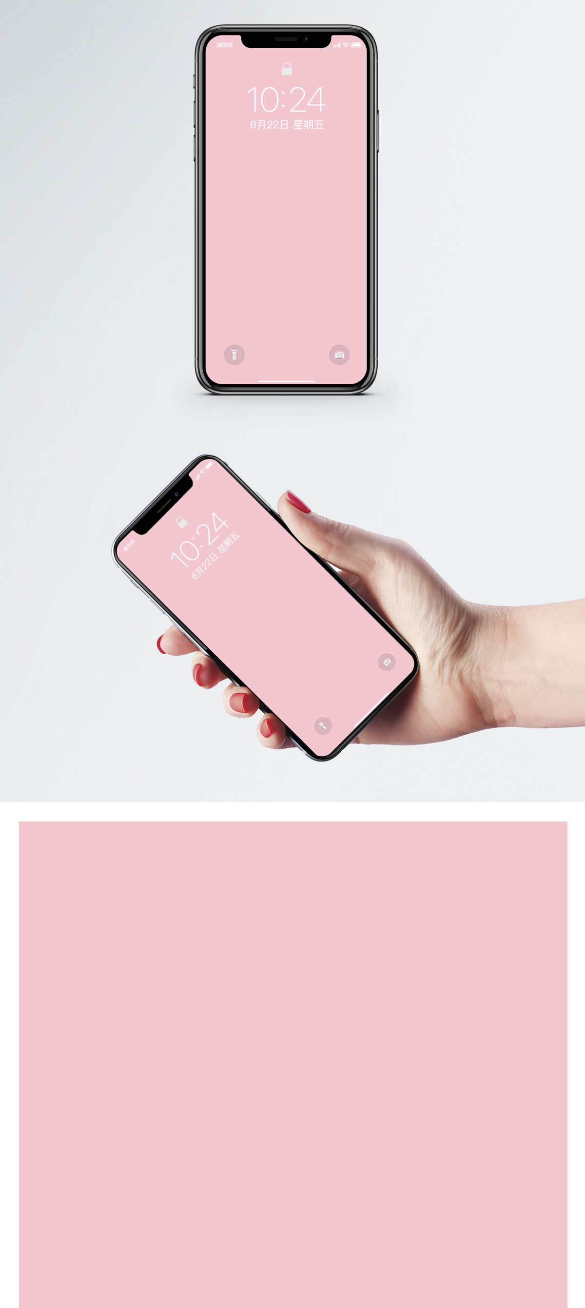 简约粉色可爱浪漫爱心小清新手机壁纸-比格设计