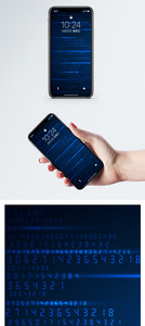 数字化科技术手机壁纸图片