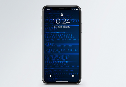数字化科技术手机壁纸图片