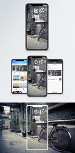 回忆复古自行车小巷手机海报配图图片