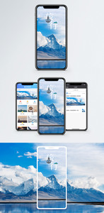 山水旅行手机海报配图图片