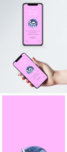 个性文字手机壁纸图片