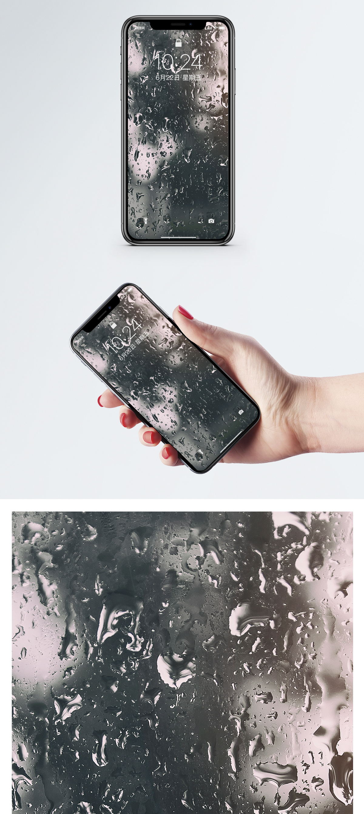 水滴 水 風景の壁紙 | iPhone11,スマホ壁紙/待受画像ギャラリー